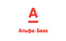 Банк Альфа-Банк в Уксянском